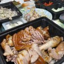 야흥마트 이미지