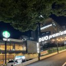 구산세차장 이미지