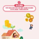 유스테이 이미지