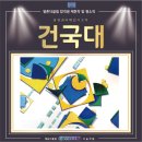 더끌림 네이버블로그