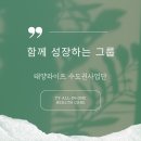 라이프파트너 이미지