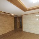 초정마을두산 쌍용아파트 이미지