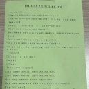 생수목욕탕 이미지