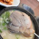 안목국밥 이미지