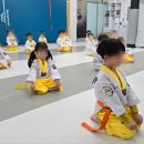 고려 미래 태권도장 이미지