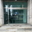 인천철학관 불광사 동양철학연구원에서 부부궁합 보고 온 후기