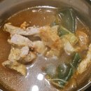코끼리식육식당(혁신점)