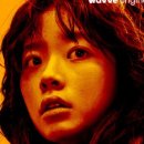 엠에이치마켓 - 부천시 원미구 | 엠에이치마켓