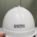 충청시스템에어컨ENG 이미지