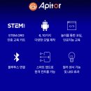 [초등학생] 로봇과 AI를 활용한 S/W 제작 및 원격 조종 실습 과정 | ✨ [코딩이 놀이가 된다!] 아빠도 탐나는 AI 로봇, 엠지텍 아피토 Robot J 조립 키트 ✨🤖