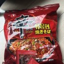 창노래연습장로데오점 이미지