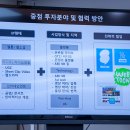 에스비미디어