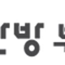 잠실관광호텔 이미지