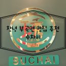 부곡수변공원 네이버블로그
