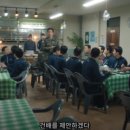 참성재 | 요리로 군대 사로잡는 드라마 <취사병 전설이 되다> 9화 10화 후기! 11화 요리대회 우승 가자고 전해라~