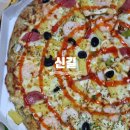 피자마루 신길점 이미지