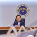 차에너지 이미지