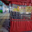 송정당구클럽 이미지