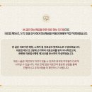 일리노이치과의원 네이버블로그