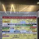 피부이야기 | 수원 거북목 관리 호매실 피부관리 강추! ::관리 맛집 호매실 피부이야기 솔직후기