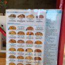 [서울 강서구] 등촌동 피자맛집 피자알볼로 스와이시 반반피자 주문후기 피자알볼로 가양직영점