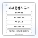 지엔지커뮤니케이션