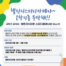 플래너스터디카페 이미지