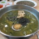 표선칼국수 이미지