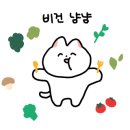 건강한웰빙 한식뷔페