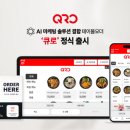 플렉스 이미지