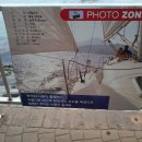 봉평동사무소 이미지