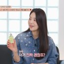 이엘티 이미지
