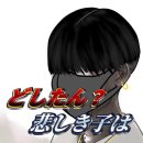 껄껄상사 이미지