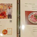 금홍한우농장 이미지