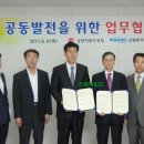한국철도공사 강원본부 네이버블로그
