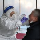 광주 성인 게임장 이미지