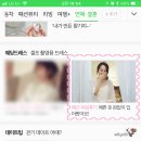 날이 안좋아도 첫메인에 기분이 샬랄라 감사합니다 : )