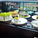 삼덕타이어 | [대구 삼덕동 카페 추천] 케이크 맛집 대구 '워크인 오지' (데얼오지) 내돈내산 솔직후기