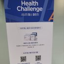 김희락