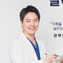 설아인치과의원 이미지