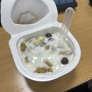 CU세종한신점 | 68. 다이어트 금지령