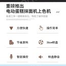턴테이블케이크