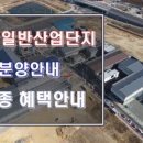 북면동전양평해장국