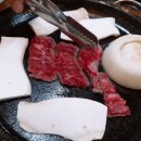 수라간정육식당 이미지