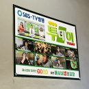 배시내생돌곱창 이미지