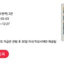 아카이브영화관 이미지