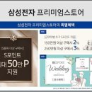 터미널프라자 이미지