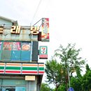 해수욕장12길 이미지