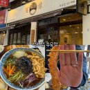 백소정수유점 | 수유역 맛집ㅣ백소정 수유점에서 에비가츠동 먹고 감탄
