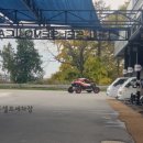 셀세모문경점 공룡셀프세차장 이미지